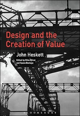 1-طراحی و خلق ارزش
