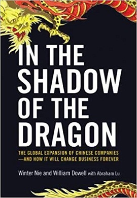 1-سلطه اژدها : گسترش جهانی شرکت های چینی چگونه تجارت را برای همیشه تغییر خواهد داد