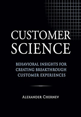 1-علم مشتری : بینش‌های رفتاری برای ایجاد تجربه راهگشای مشتری