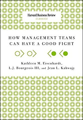 2-دو کتاب در یک کتاب: جدال ثمربخش تیمهای مدیریتی/ رویکردهای اخلاقی در کسب و کار موفق