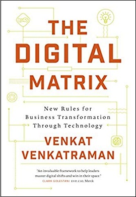 1-ماتریس دیجیتال : نقشه راهی برای تحول دیجیتال در سازمان ها