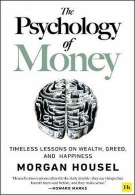 1-روانشناسی پول : آموزش کاربردی و جذاب موفقیت مالی
