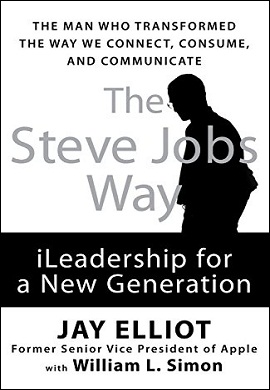 1-شیوه های رهبری برای نسل جدید: استیو جابز