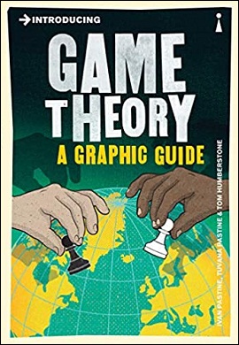 1-درآمدی تصویری بر نظریه بازی