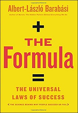 1-فرمول؛ قوانین جهانی موفقیت