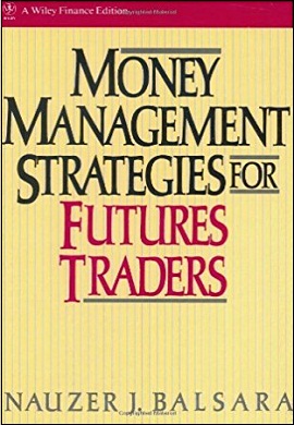 1-استراتژی های مدیریت سرمایه برای معامله گران بازارهای مالی