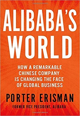 1-دنیای علی بابا : چگونه یک شرکت چینی تجارت جهانی را متحول کرد