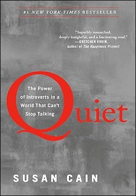 1-قدرت سکوت : قدرت درون‌گراها در جهانی که قادر نیست از سخن گفتن بازایستد!
