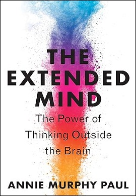 1-ذهن توسعه یافته : قدرت تفکر خارج از چارچوب مغز