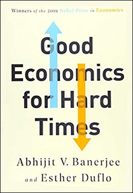 1-اقتصاد خوب برای دوران سخت
