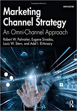 1-راهبرد کانال توزیع بازاریابی : با رویکردی مبتنی بر کانال های یکپارچه