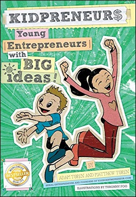 1-کارآفرین های کوچک با فکرهای بزرگ